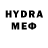 МДМА VHQ ammonia