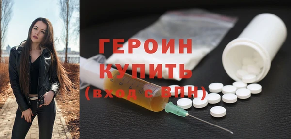 скорость Верхний Тагил