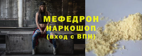 скорость Верхний Тагил