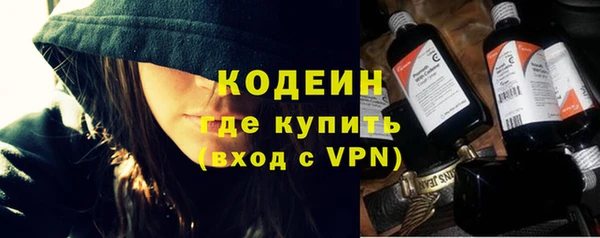 кристаллы Верхнеуральск