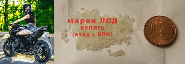 СК Верея