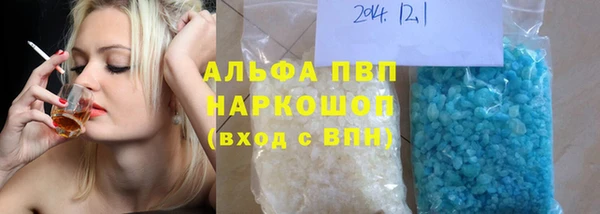 скорость Верхний Тагил