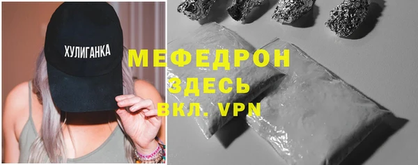 СК Верея