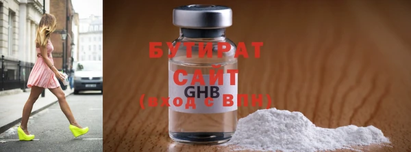СК Верея