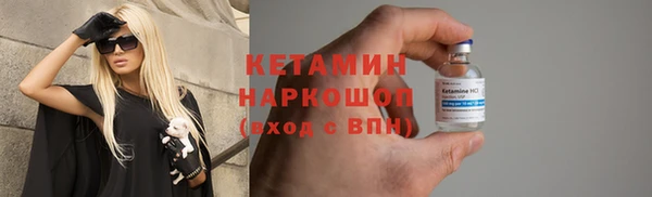 СК Верея