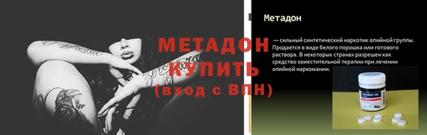 СК Верея
