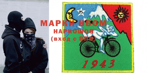 скорость Верхний Тагил