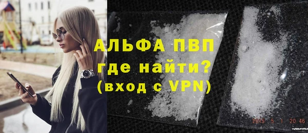 СК Верея