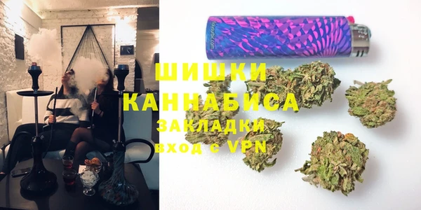 СК Верея