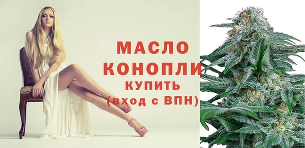 скорость Верхний Тагил