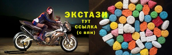 СК Верея