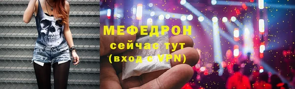 СК Верея