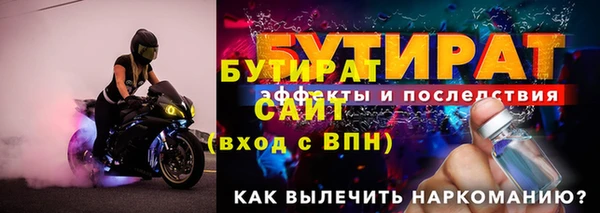 скорость Верхний Тагил