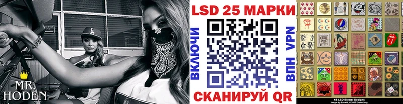 Марки NBOMe 1,5мг  Купить  Кушва 